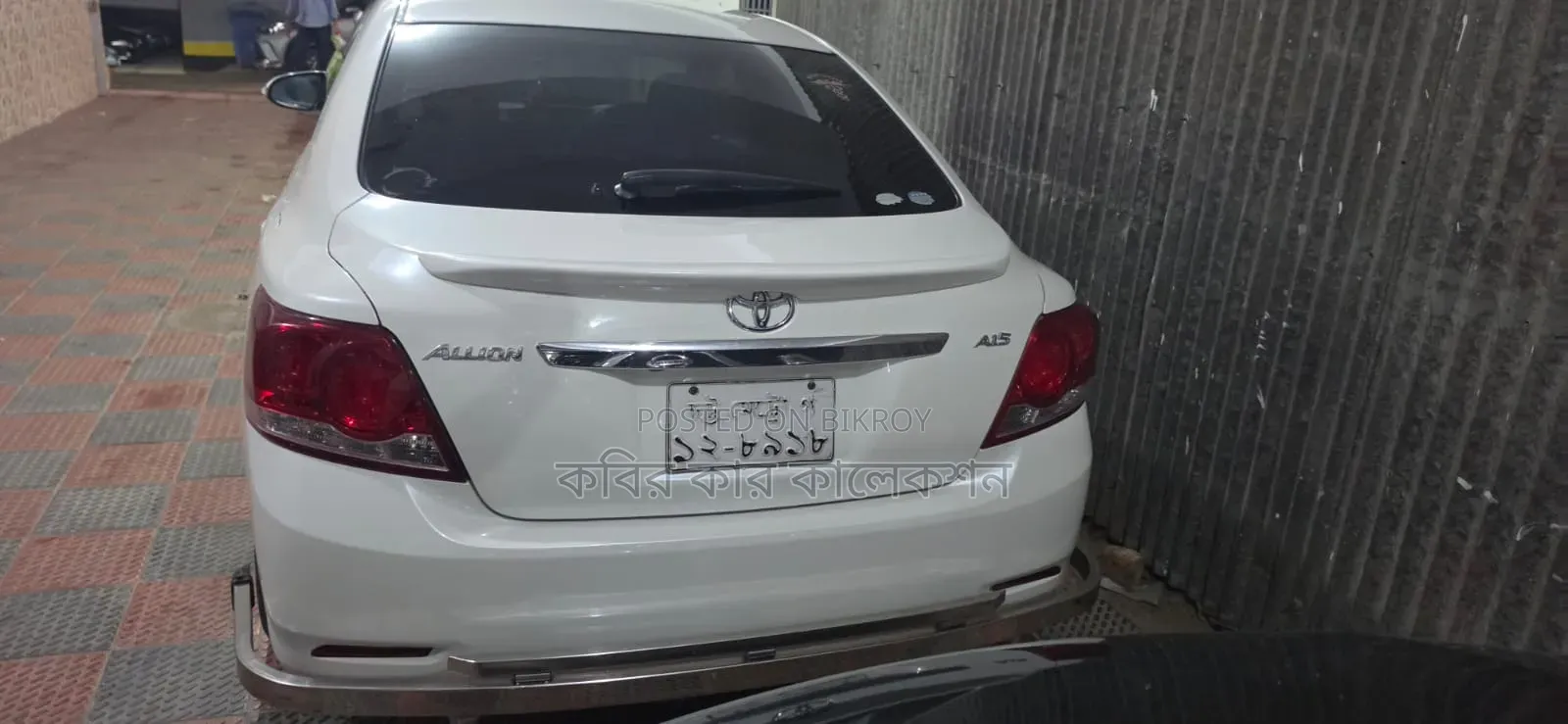 Toyota Allion 2009 Pearl