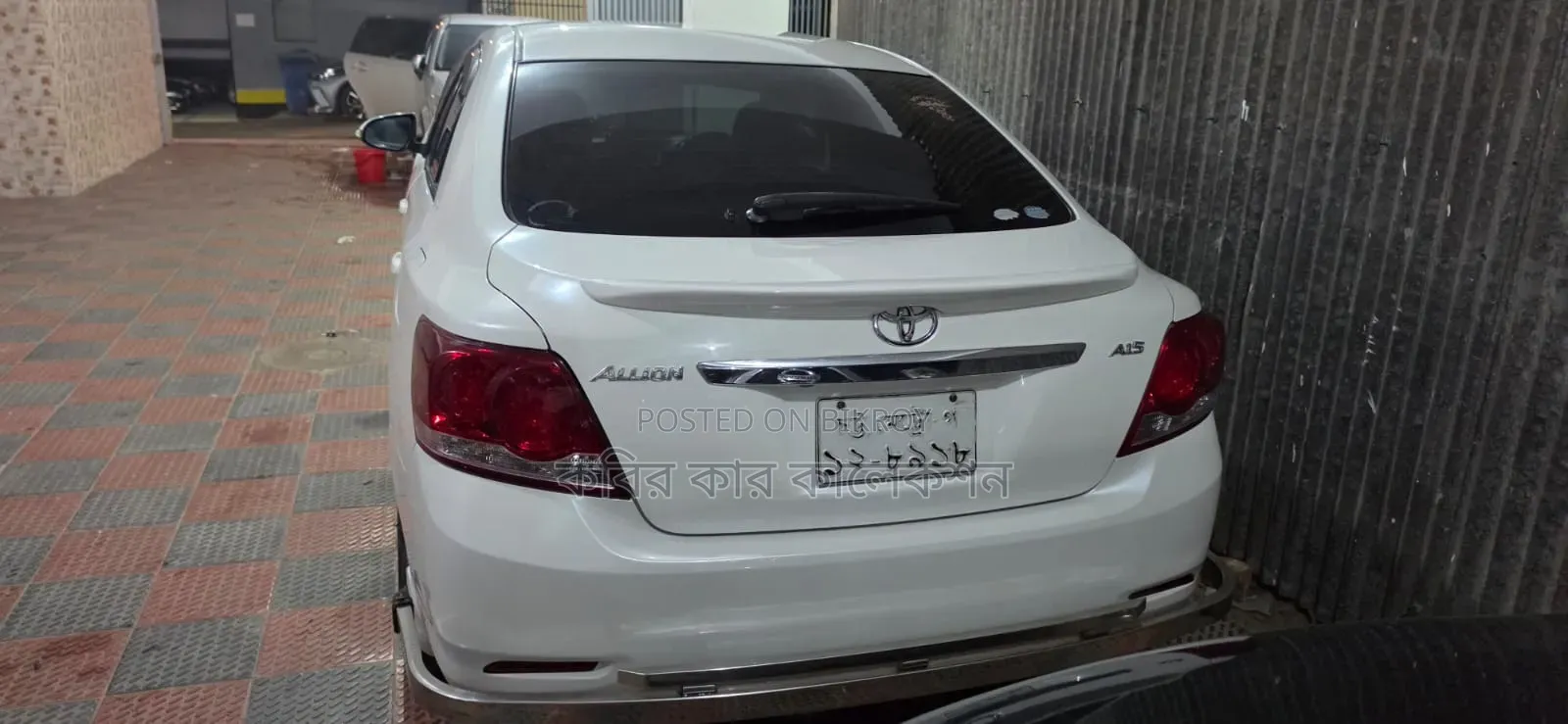 Toyota Allion 2009 Pearl