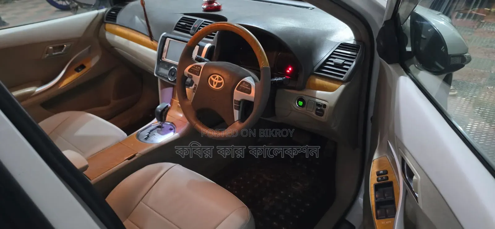 Toyota Allion 2009 Pearl