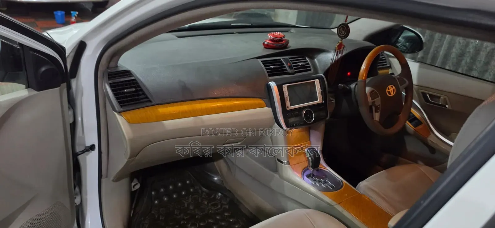 Toyota Allion 2009 Pearl