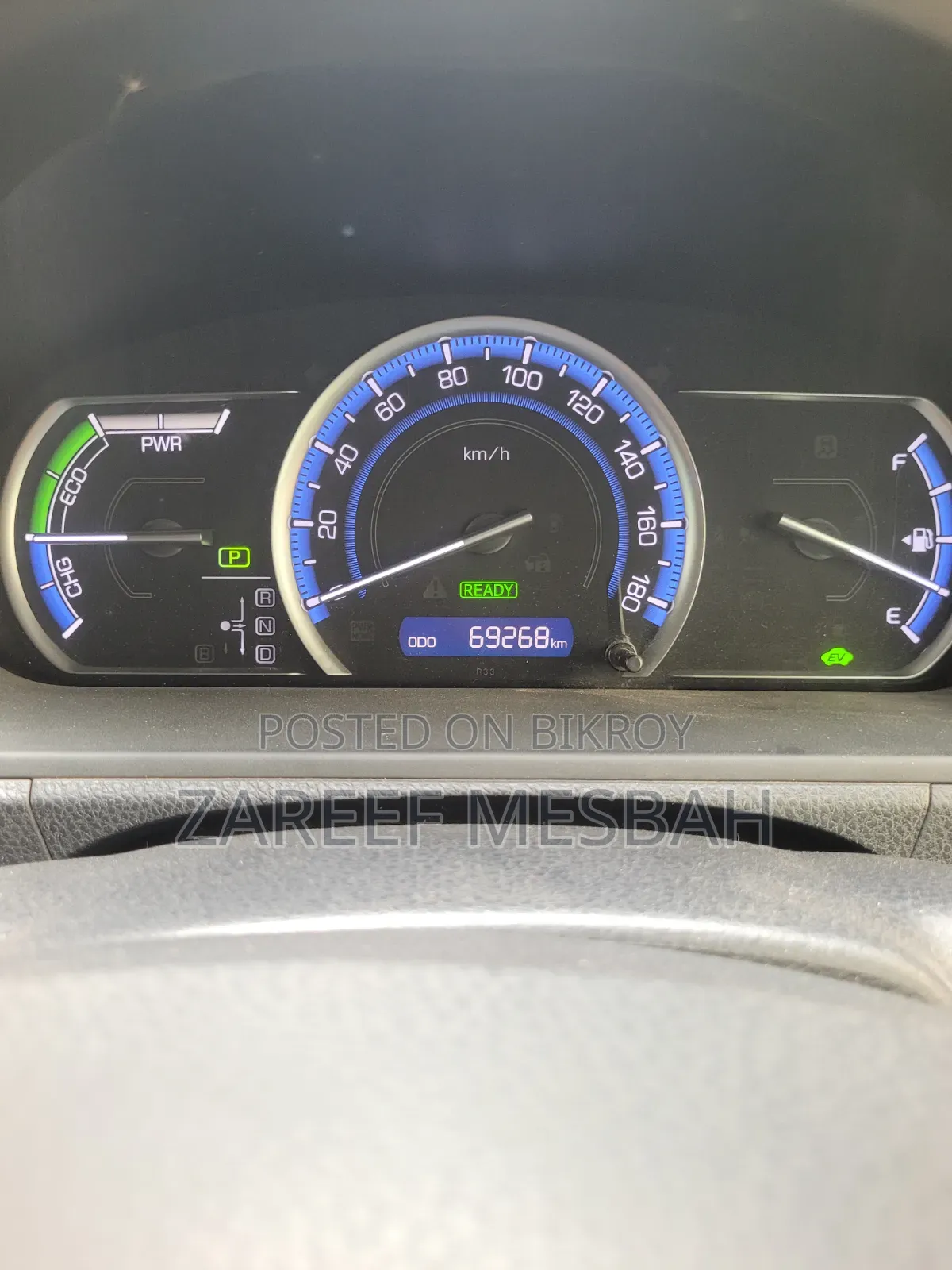 Toyota Noah 1.8 FWD Hybrid (7 Seater) 2014 Brown