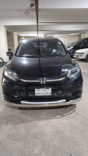 Honda HR-V 4dr SUV (1.5L 4cyl CVT) 2016 Black