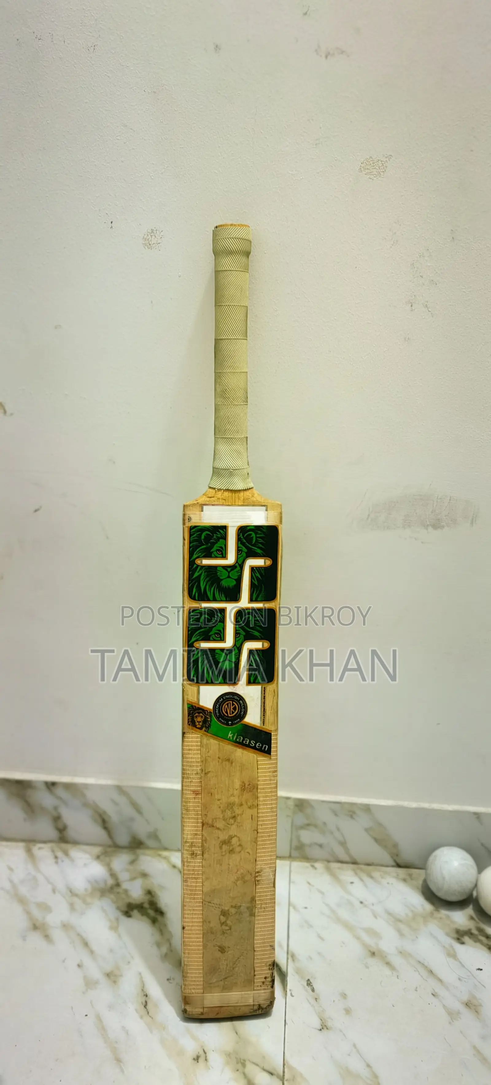 Cricket Bat