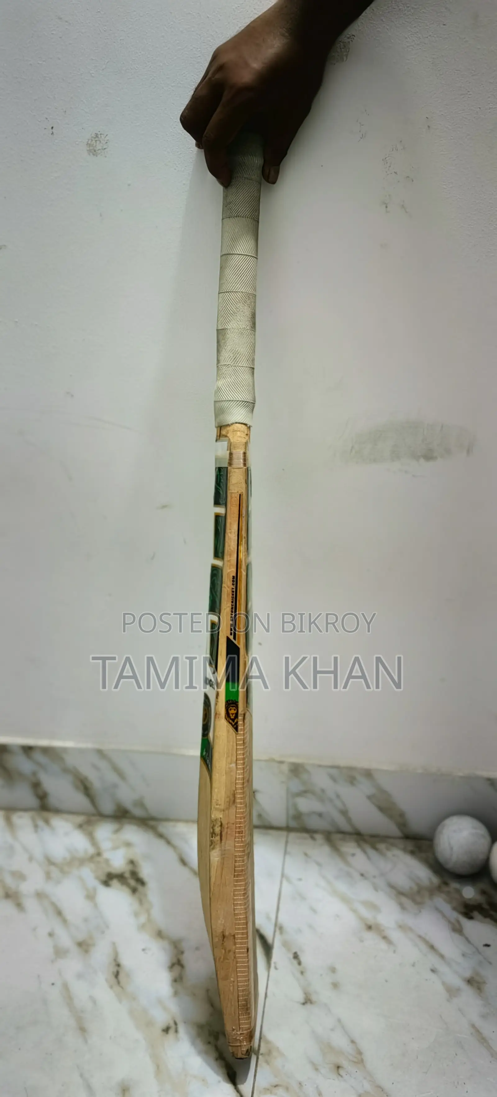 Cricket Bat