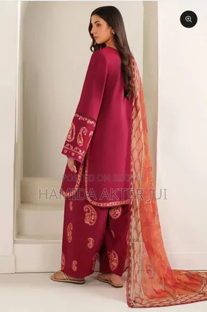 রেডি ড্রেস