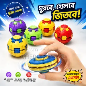 স্পিন ফিজেট বল টয় – ৩৬০ ডিগ্রি ঘূর্ণনক্ষম ফিজেট স্পিনার বল;