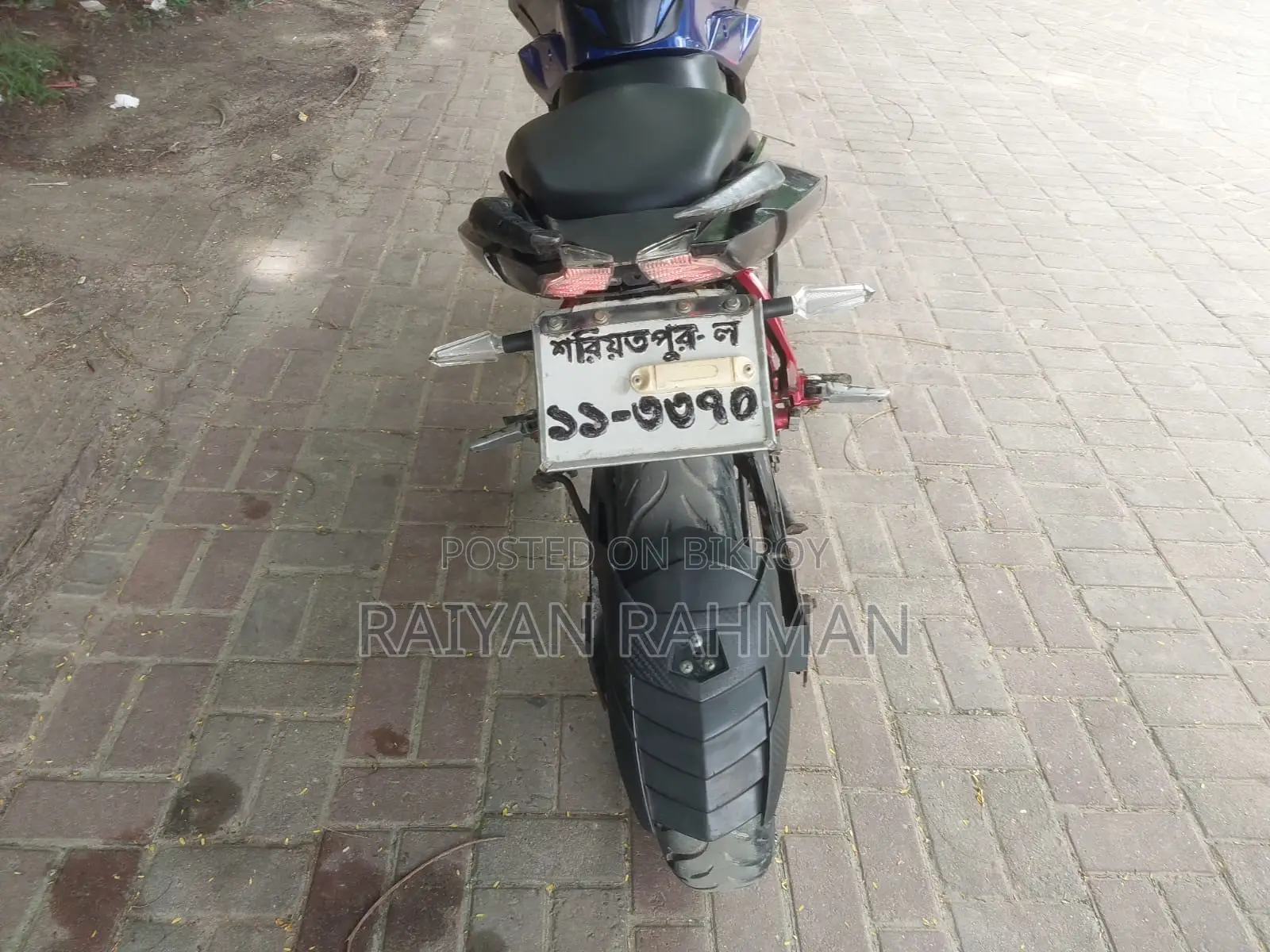 Bajaj Pulsar NS 200 2019 Blue