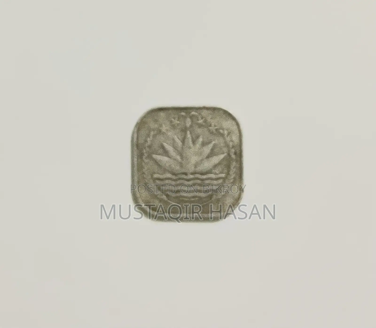Antique Coin