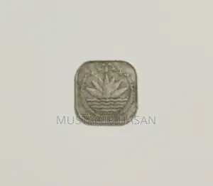 Antique Coin