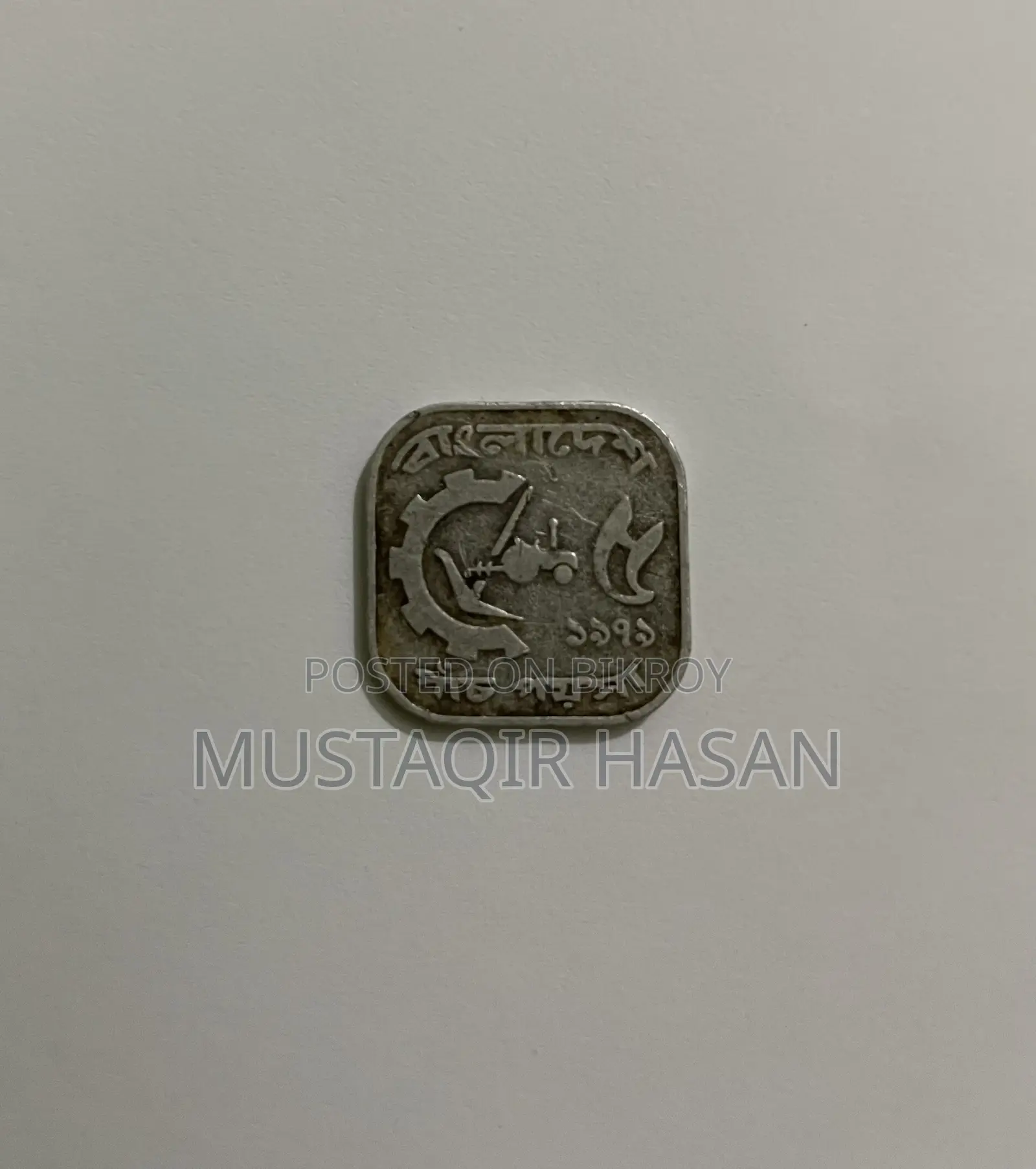 Antique Coin