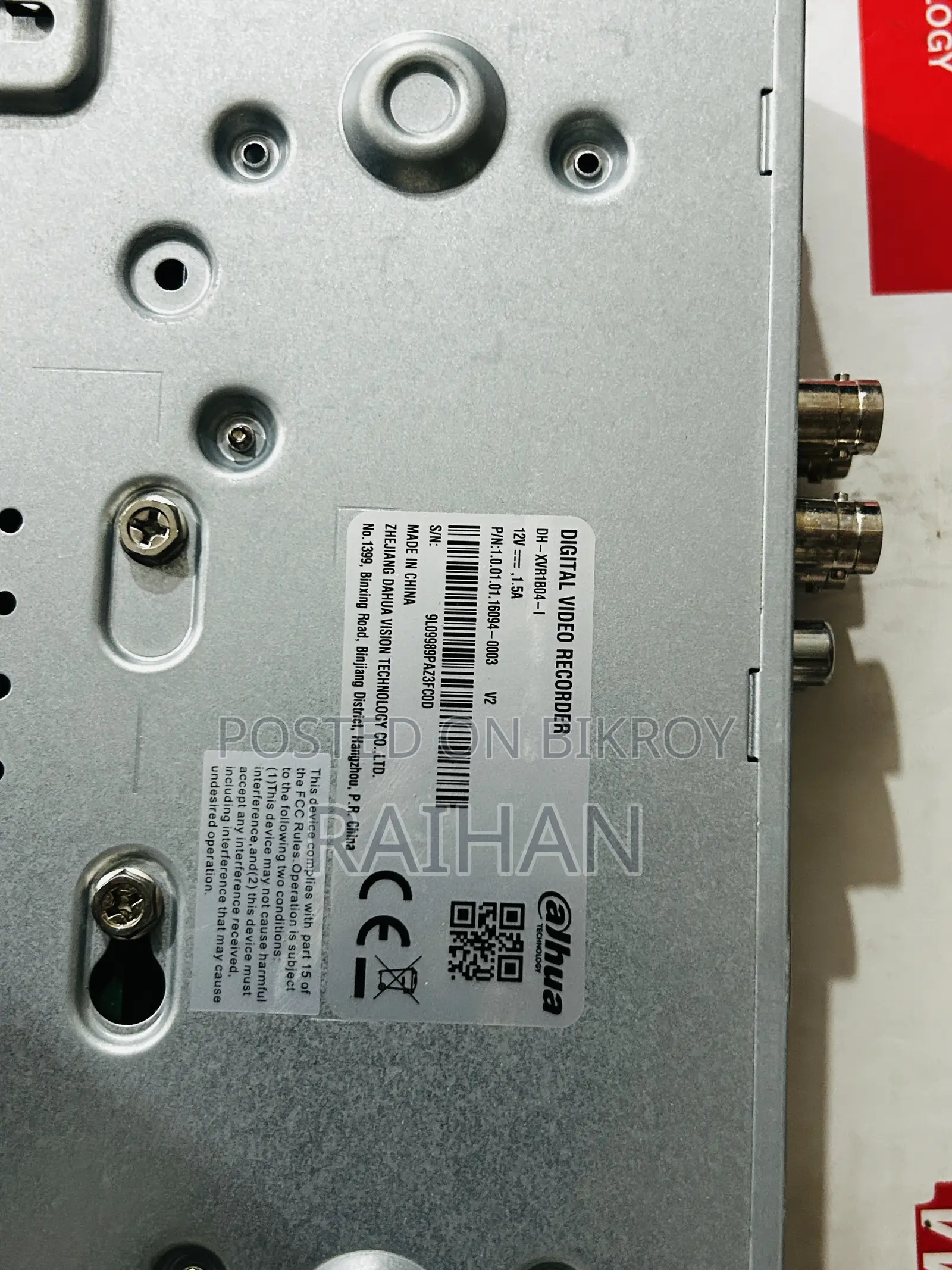 4channel Hdcvi Digital Video Recorder