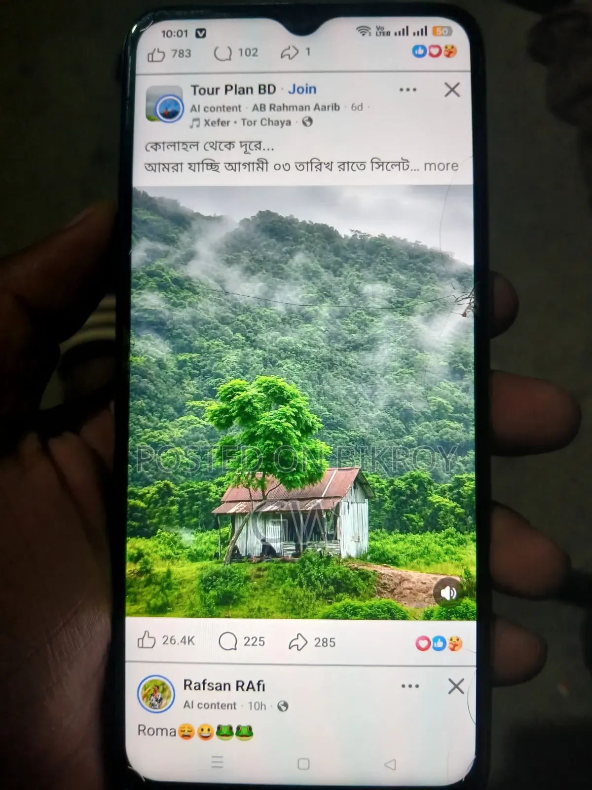 Oppo A38 128 GB