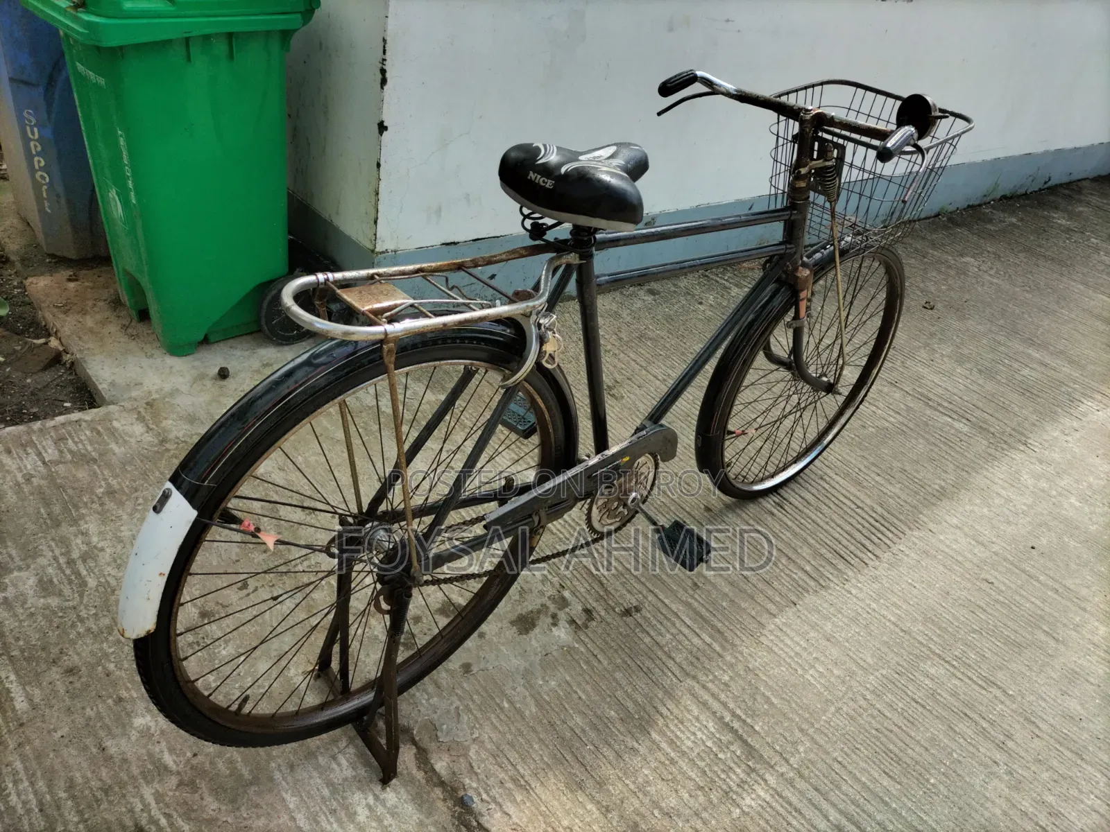 সাই‌কেল বিক্রয় করা হ‌বে