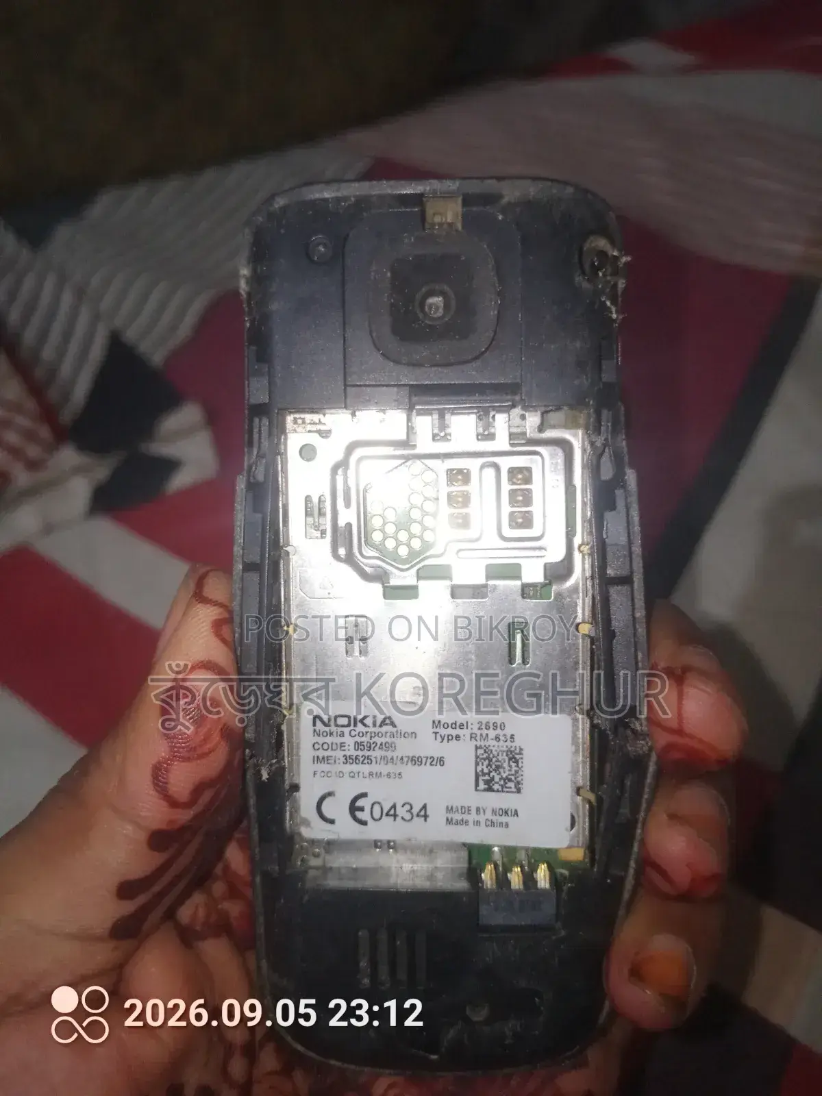 Mobile Parts Sale