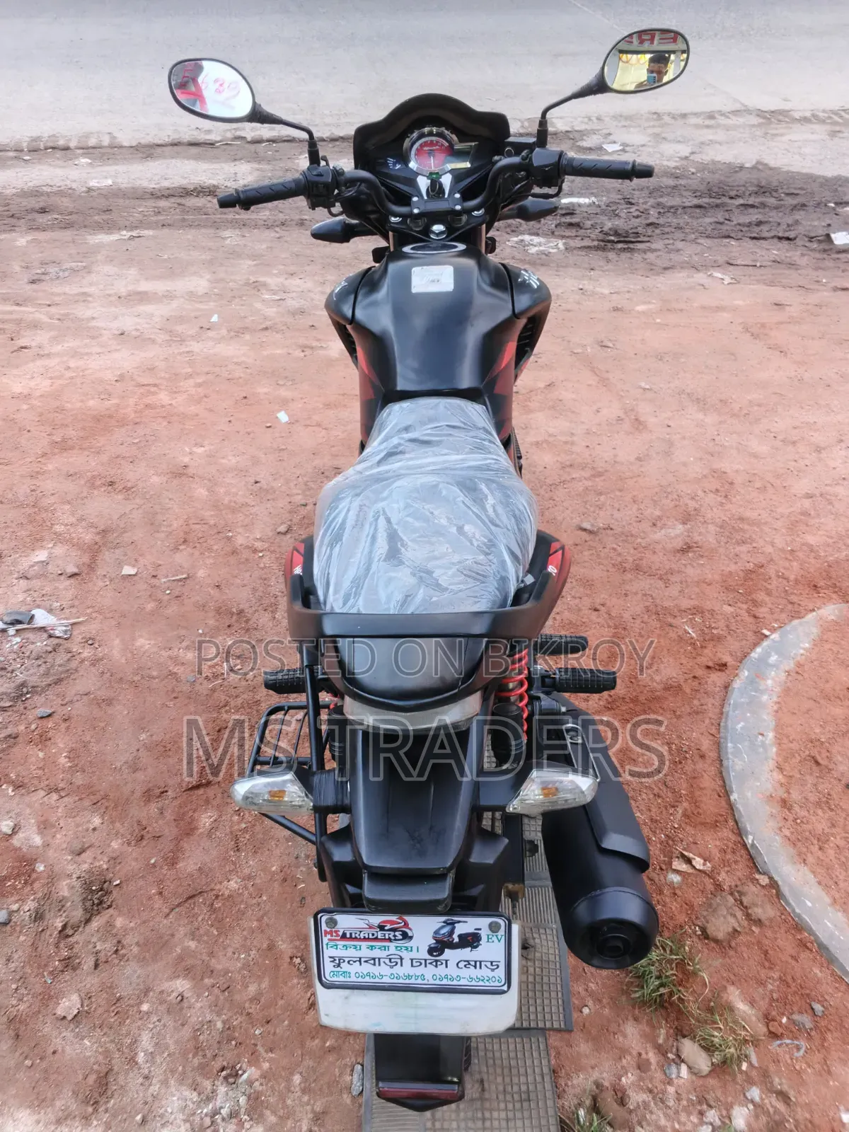 Hero Hunk 2023 Black