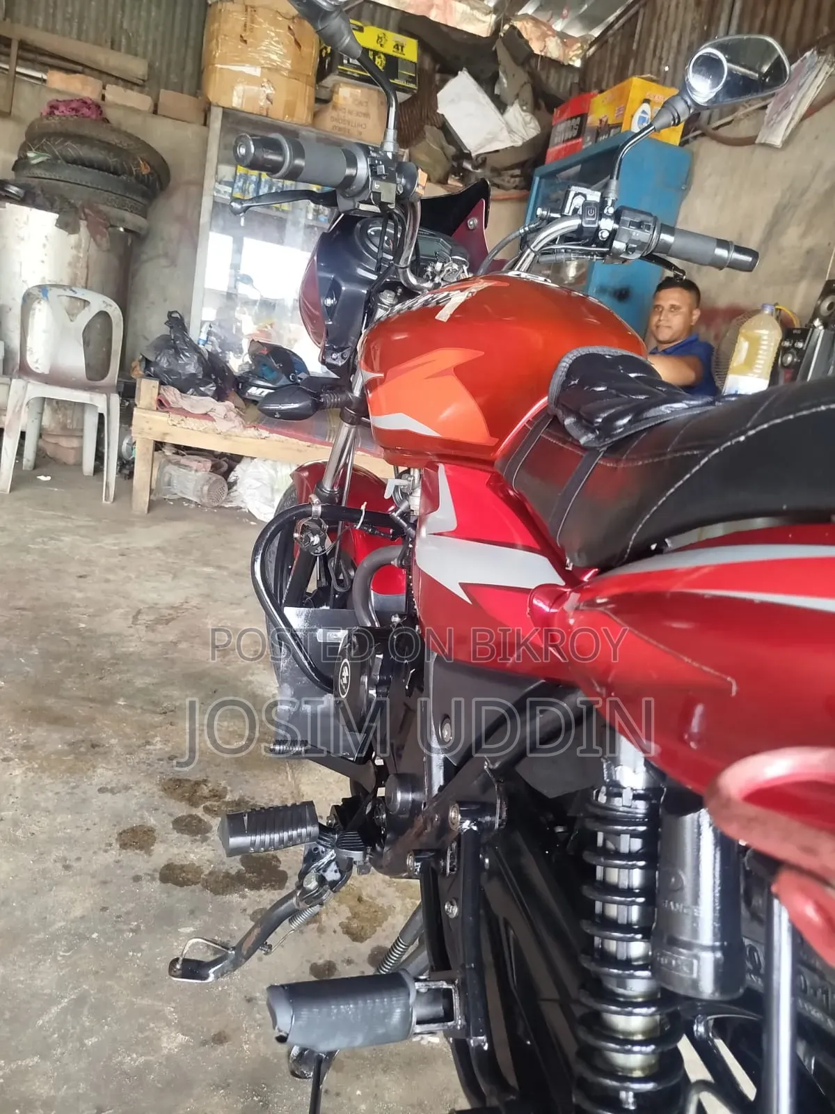 বাজাজ ডিসকভার ১১০ ২০২২ রেড