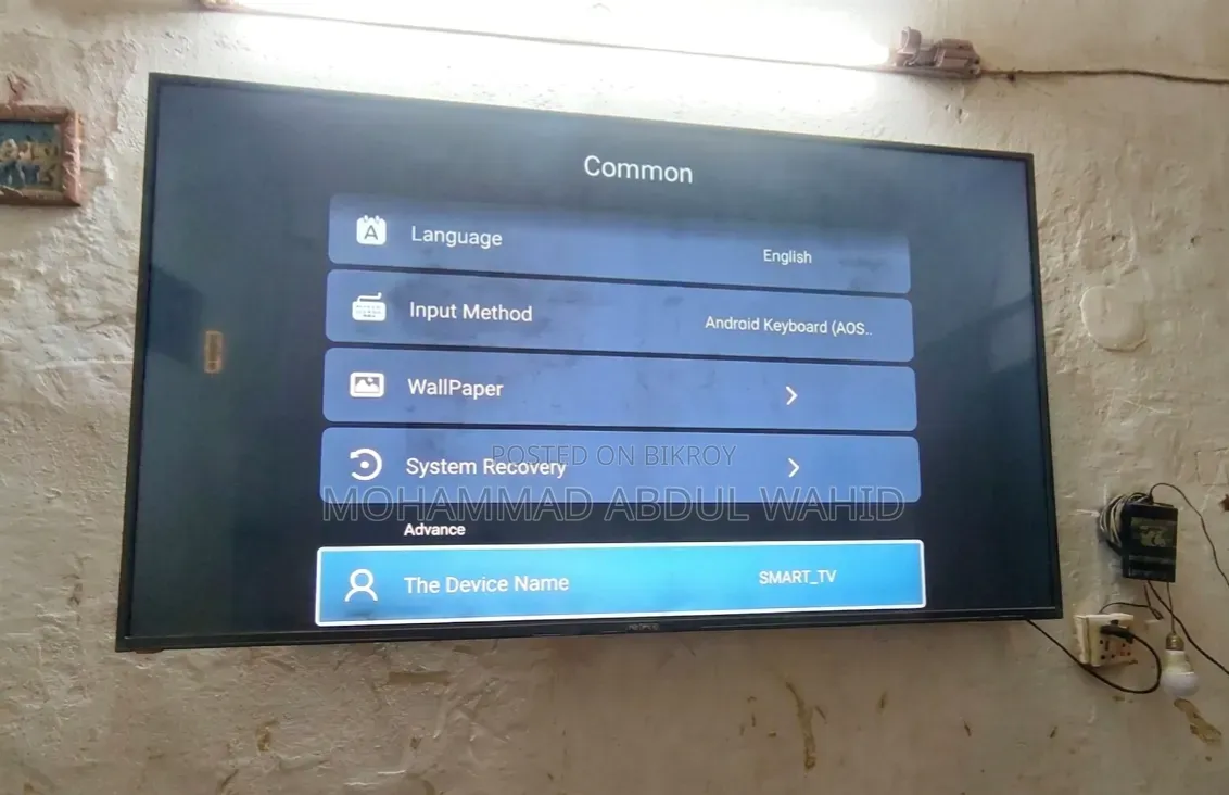 63" Nobin TV