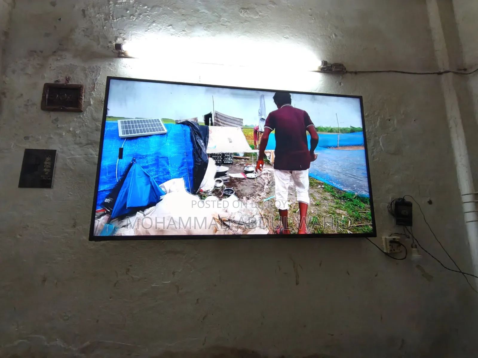 63" Nobin TV