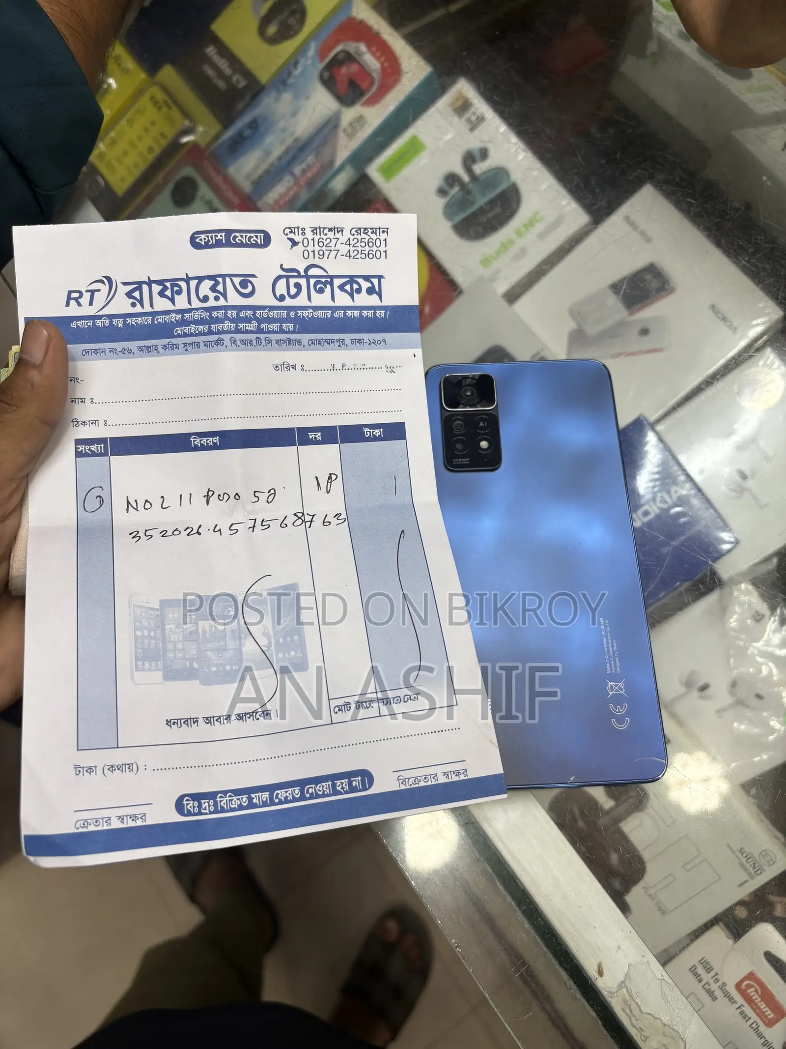 Xiaomi Redmi Note 11 Pro+ 5G 128 GB Blue