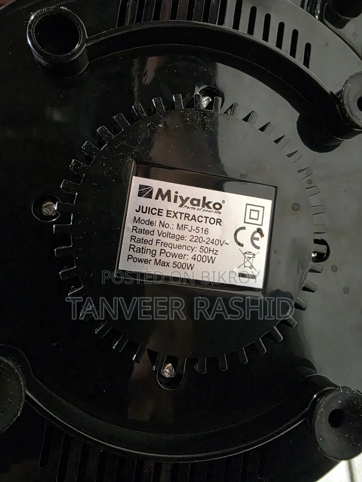 Miyako Juicer (Model No.: MFJ-)