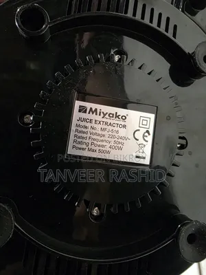 Miyako Juicer (Model No.: MFJ-)