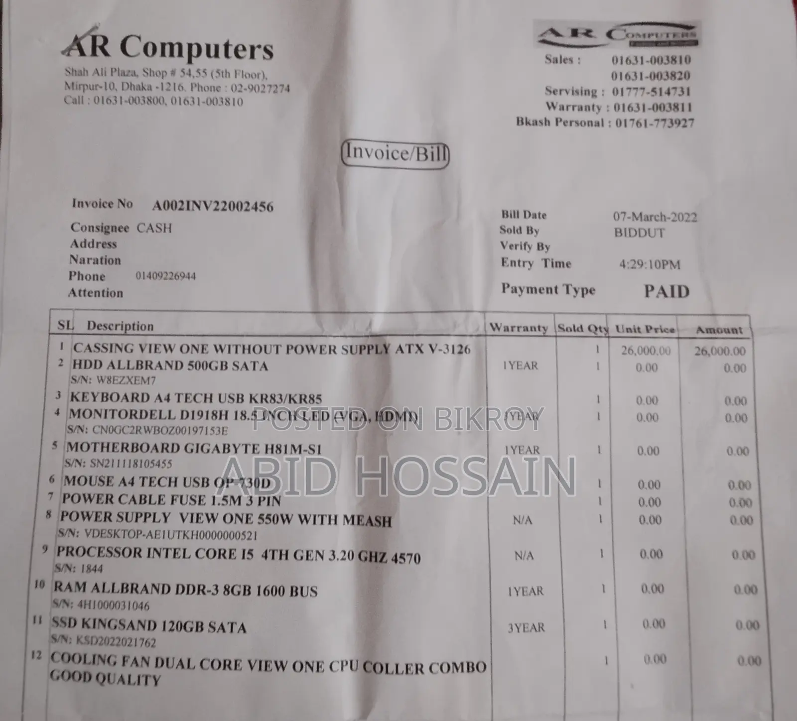 Desktop Computer 8GB Intel Core I5 HDD+SSD 500GB