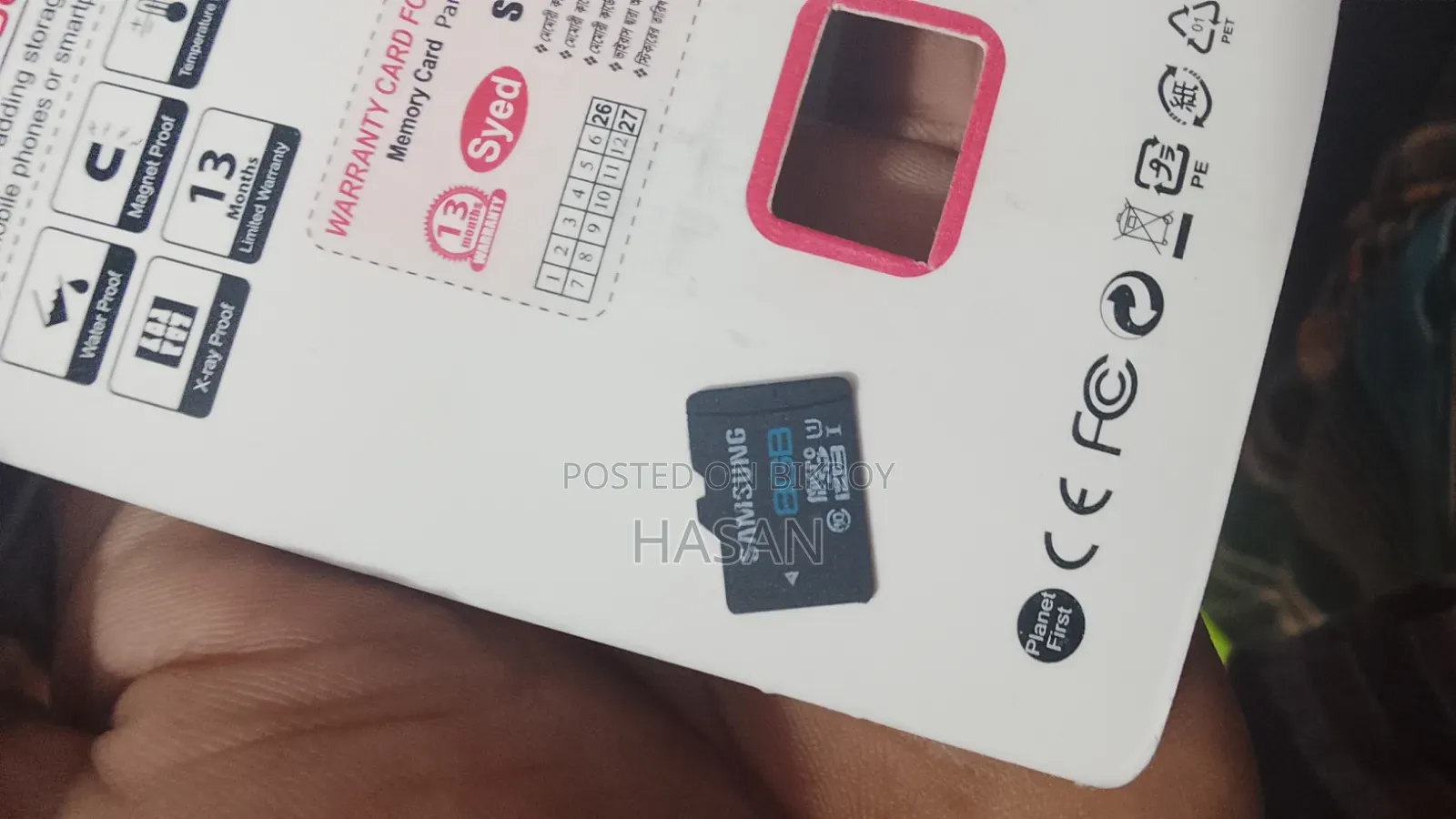 8GB Memory Card