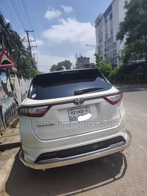 Toyota Harrier 2019 Pearl