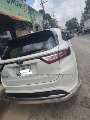 Toyota Harrier 2019 Pearl
