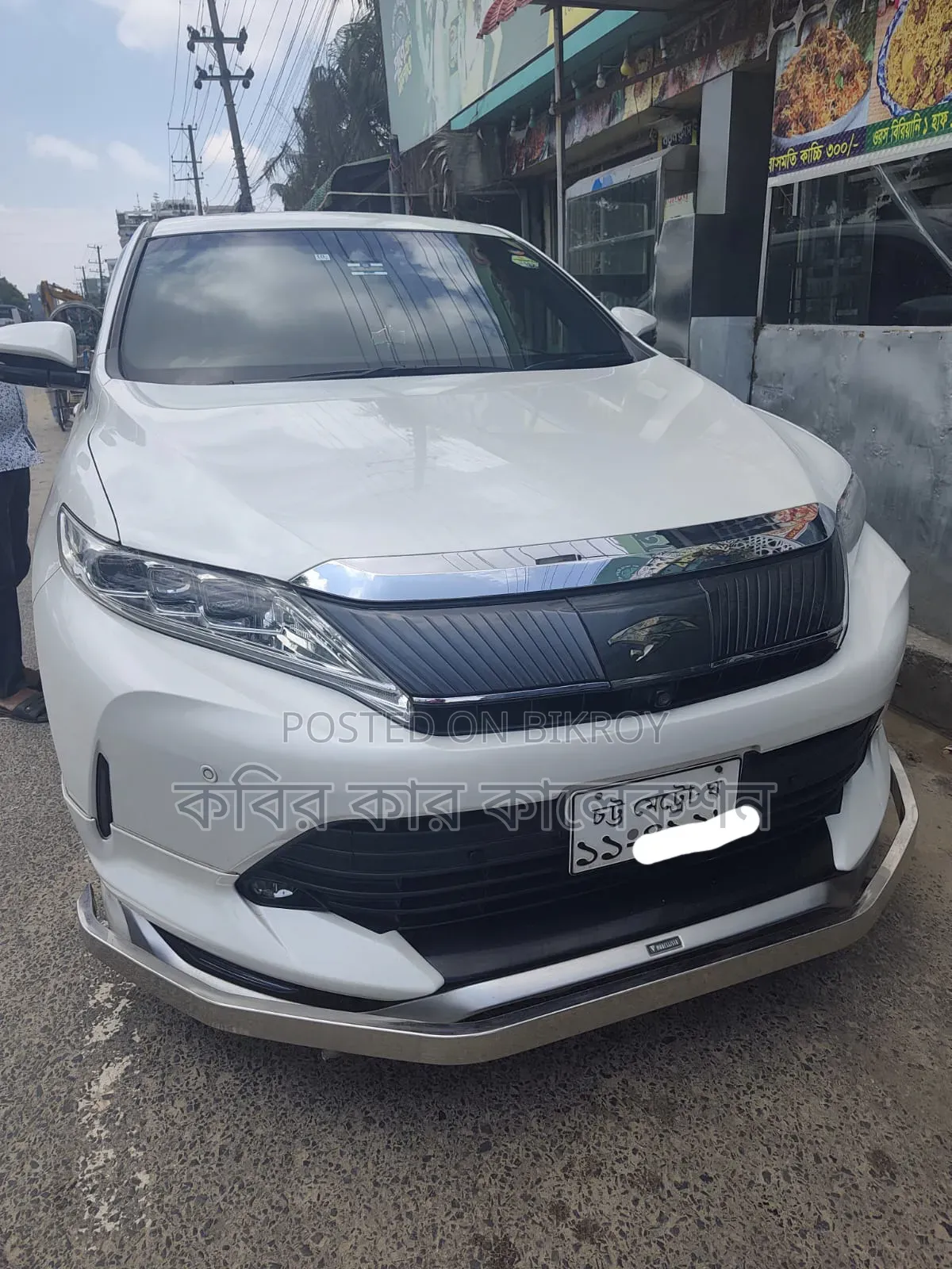 Toyota Harrier 2019 Pearl