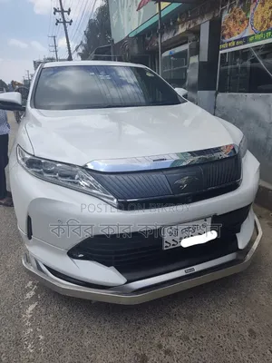 Toyota Harrier 2019 Pearl