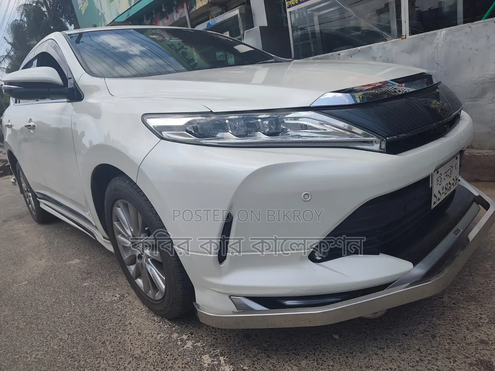Toyota Harrier 2019 Pearl