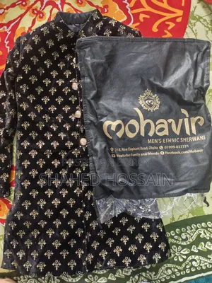 Baby Boy Sherwani