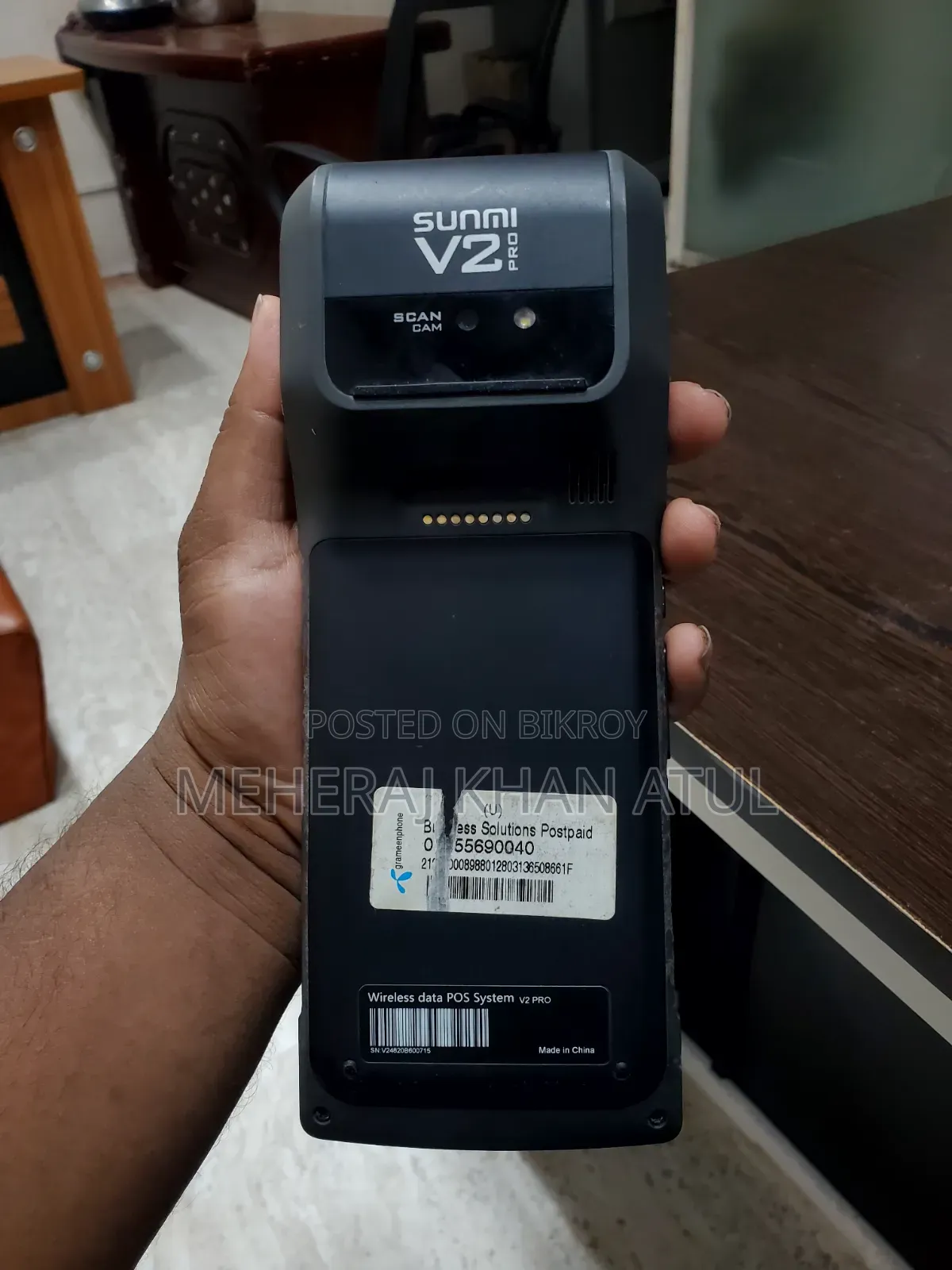 Mobile Phone 64 GB Black