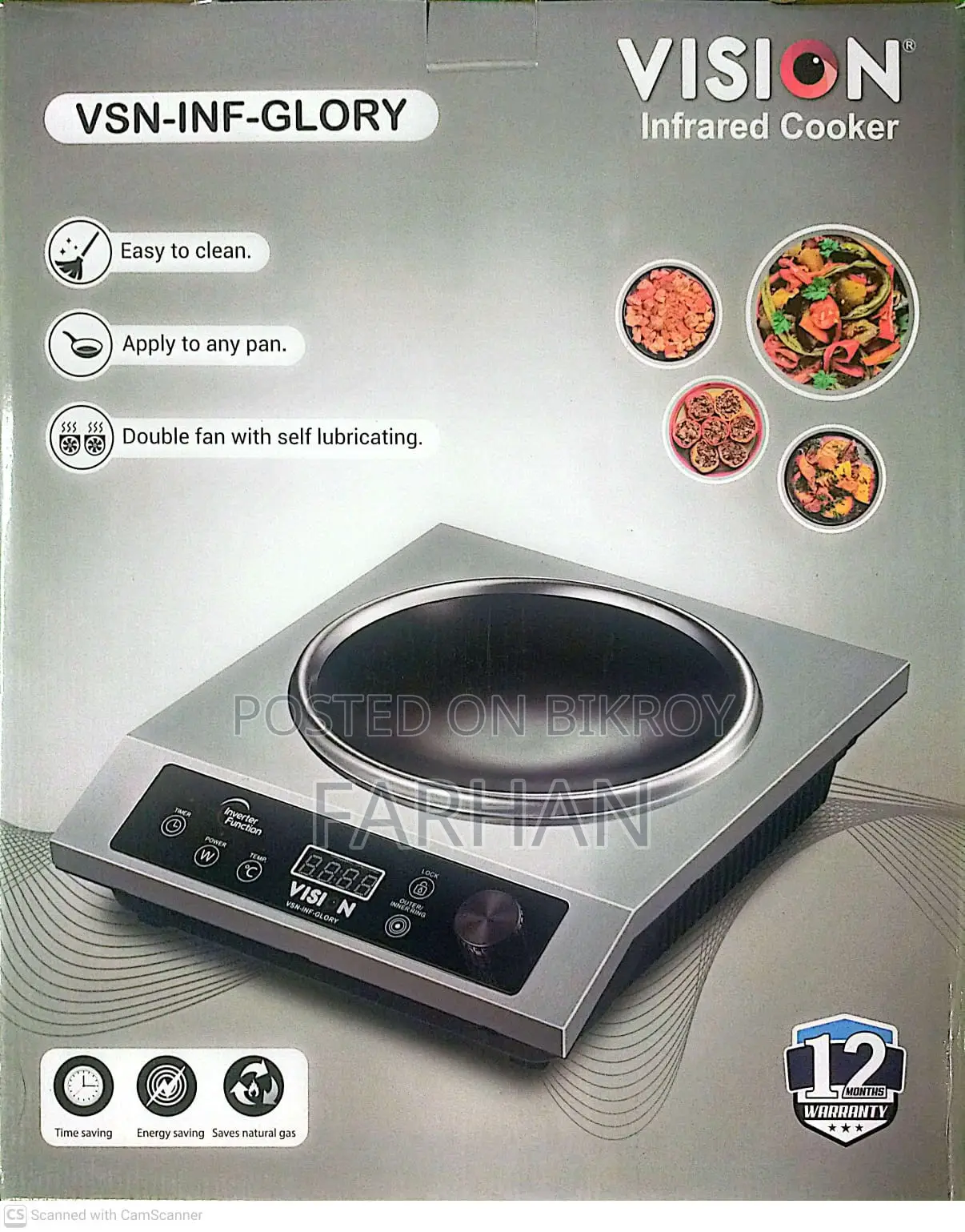 VISION Infrared Cooker 2200W | VSN-INF-GLORY