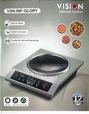 VISION Infrared Cooker 2200W | VSN-INF-GLORY