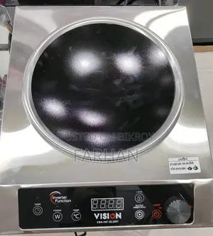 VISION Infrared Cooker 2200W | VSN-INF-GLORY