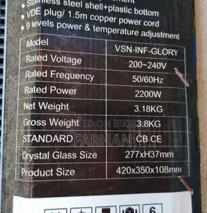 VISION Infrared Cooker 2200W | VSN-INF-GLORY