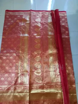 কাতান শাড়ী অব্যবহ্ত