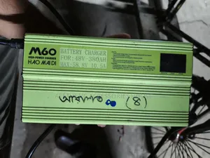 অটো মিশুকের চার্জারটি বিক্রি হবে