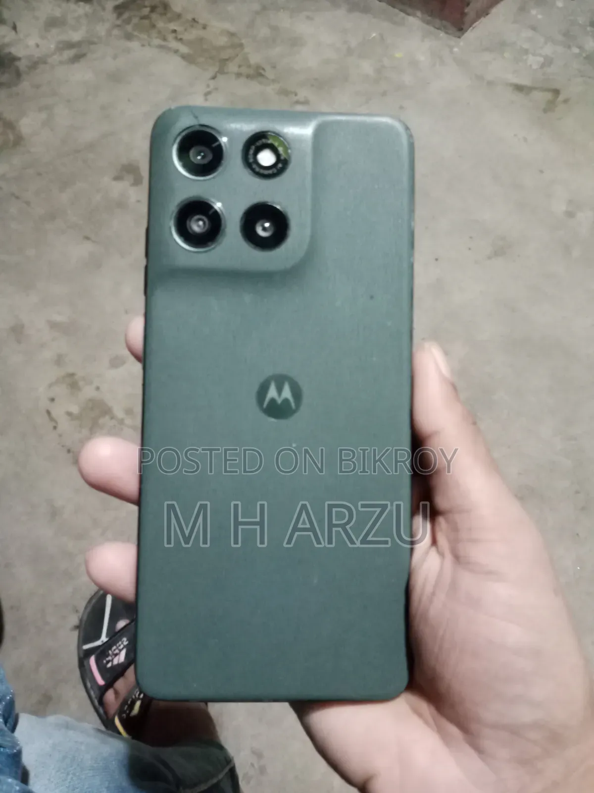 Motorola Moto G67 Power 5G 128 GB Green