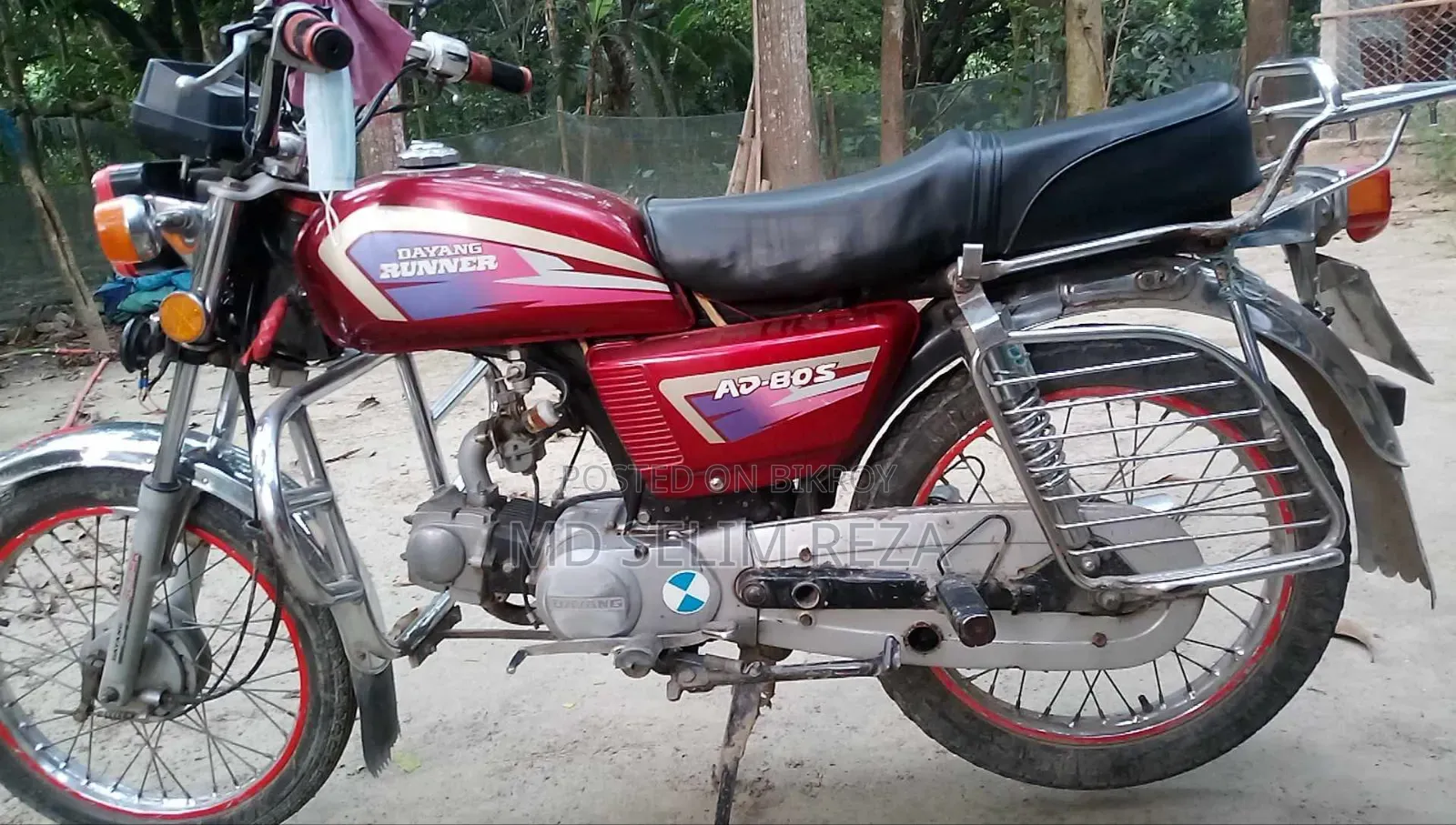 Runner BIKE RT 80 2015 Red