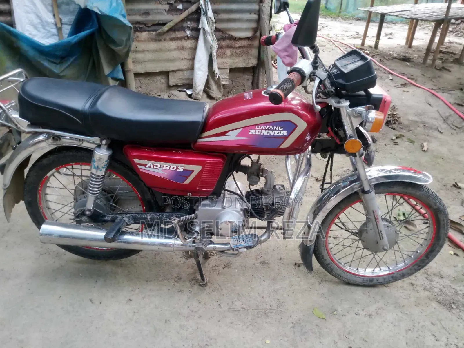 Runner BIKE RT 80 2015 Red