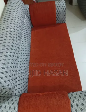 আর্জেন্ট সোফা সেল.