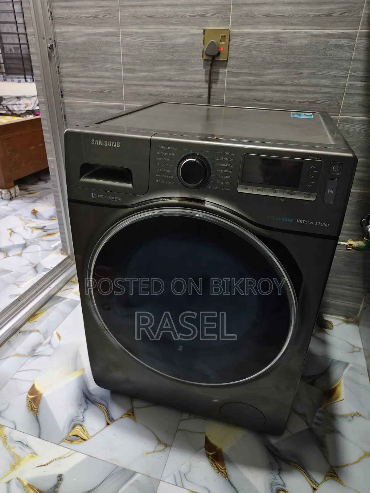 Samsung Eco Bubble VRT Plus 12kg Digital Inverter Washing Machine