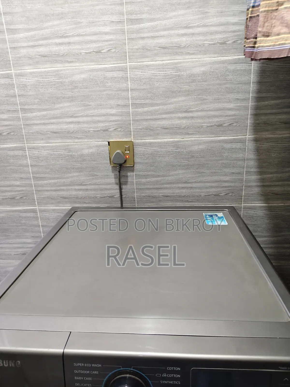 Samsung Eco Bubble VRT Plus 12kg Digital Inverter Washing Machine