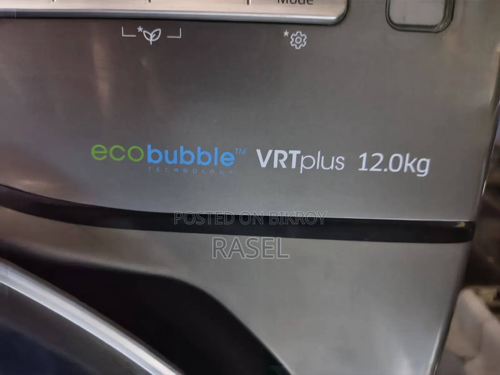 Samsung Eco Bubble VRT Plus 12kg Digital Inverter Washing Machine