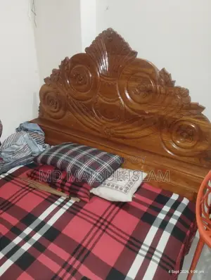 Mahogany Wooden Bed 5/7