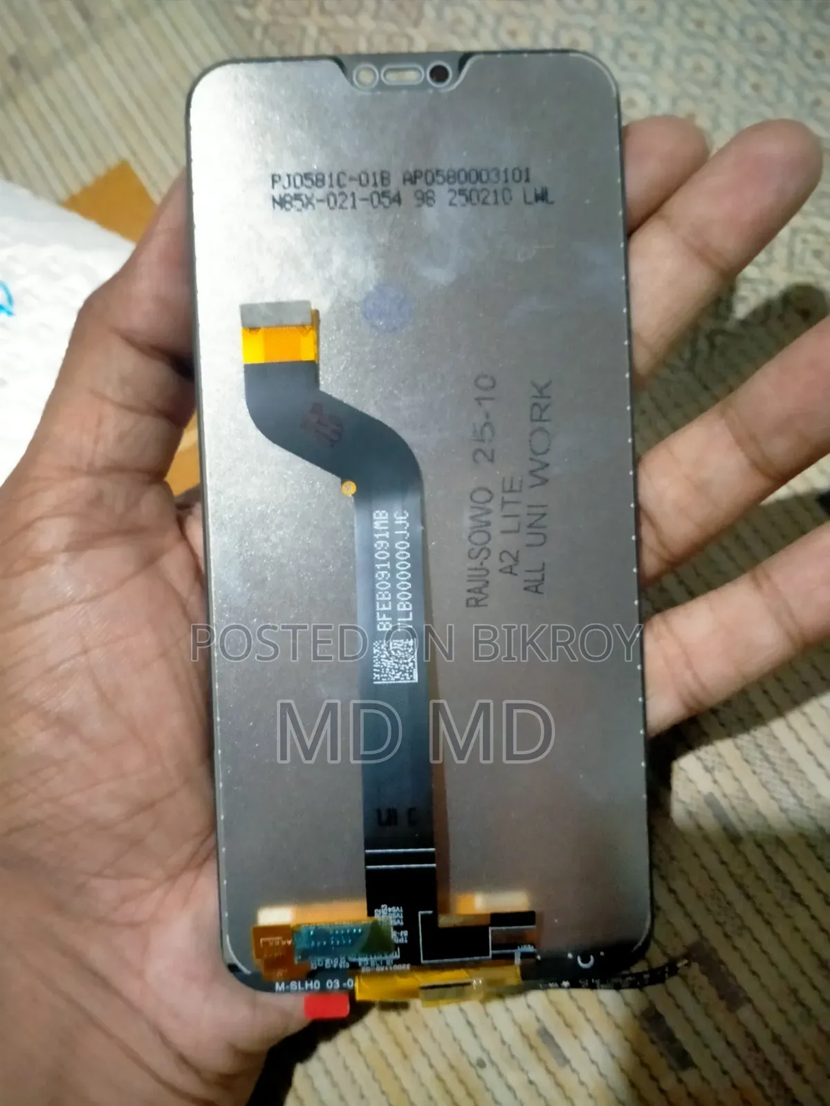 Xiaomi Mi A2 Lite 64 GB Black