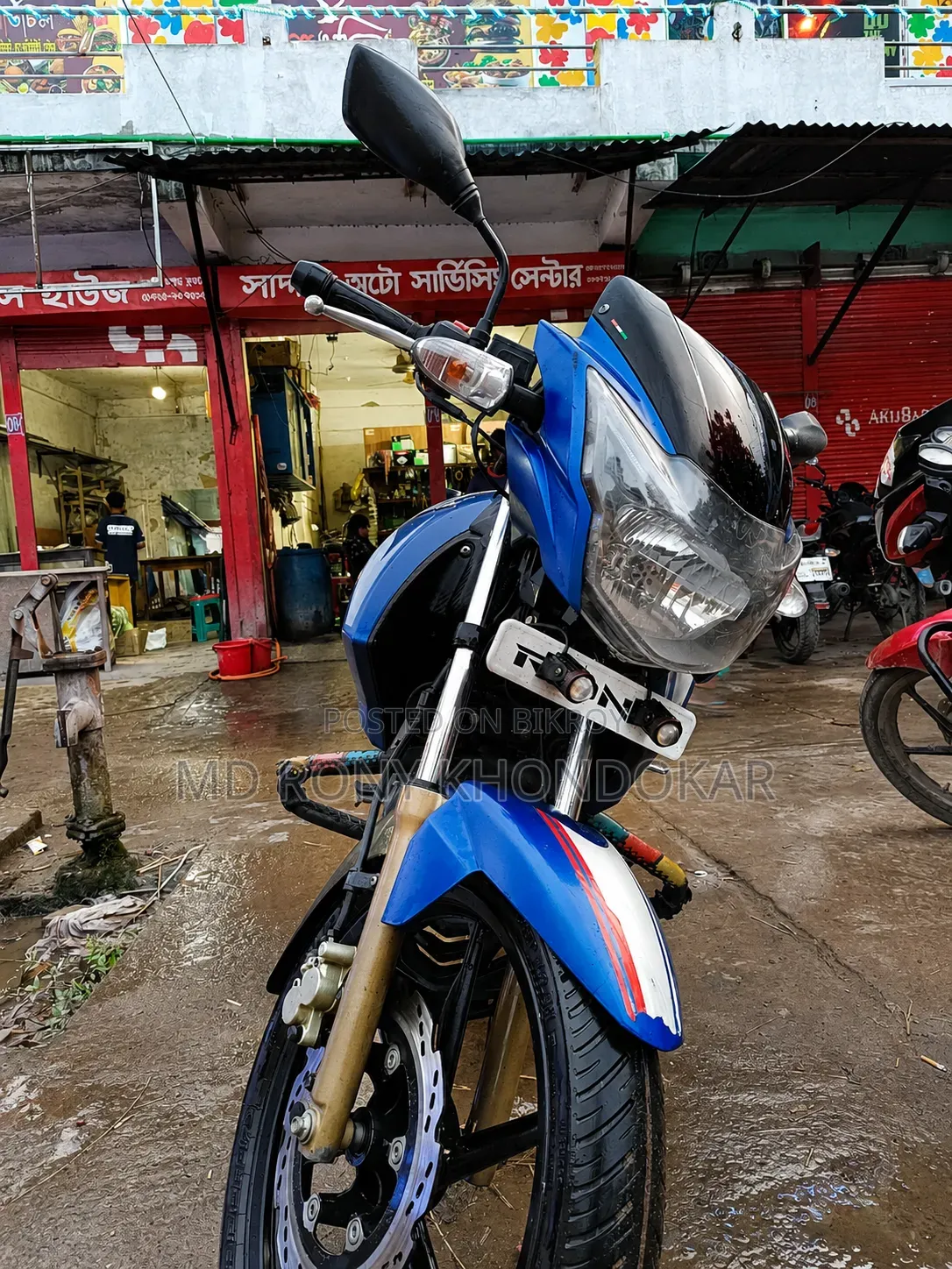 TVS Apache RTR 160 2V 2022 Blue